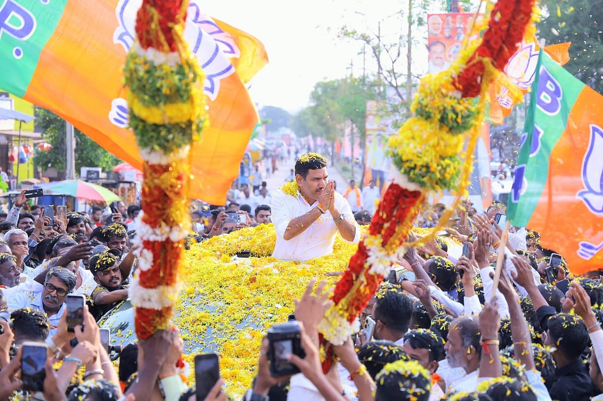 Sting operation history better known to Congress leaders: Karnataka BJP ...