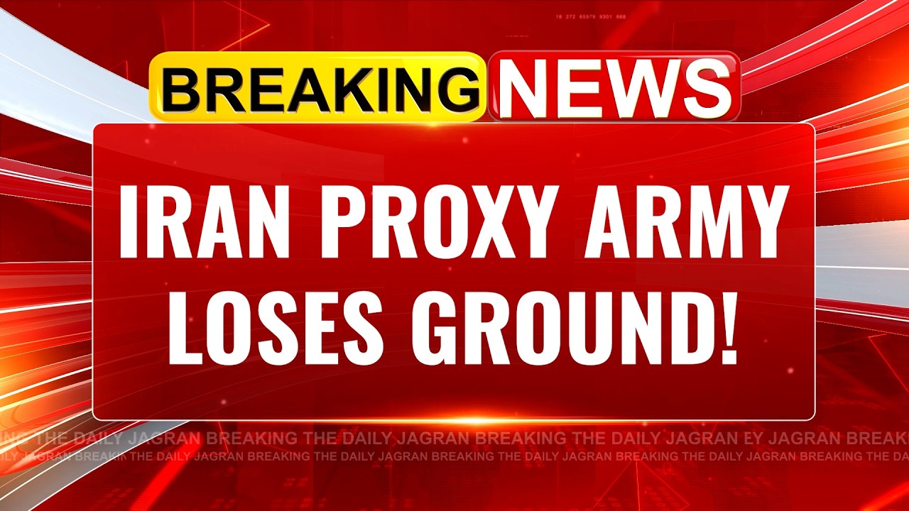 Iran shadow army kicked out! Iran loses proxy war & control of Bab el ...