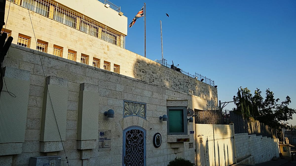 Israel says British consulate in East Jerusalem ceasing operations