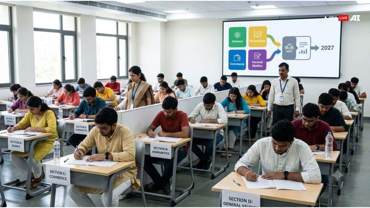 CUET UG 2027: Shorter papers, 4-subject limit and new grouping system ...