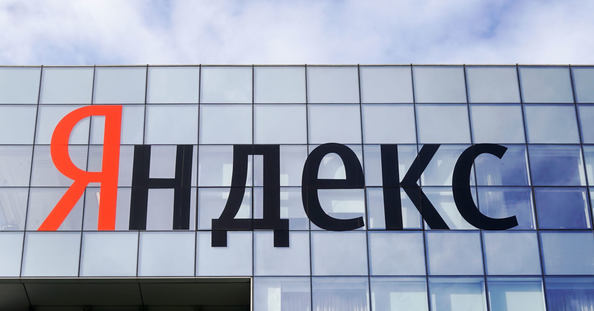 Russia's internet giant Yandex halts operations at major data center ...