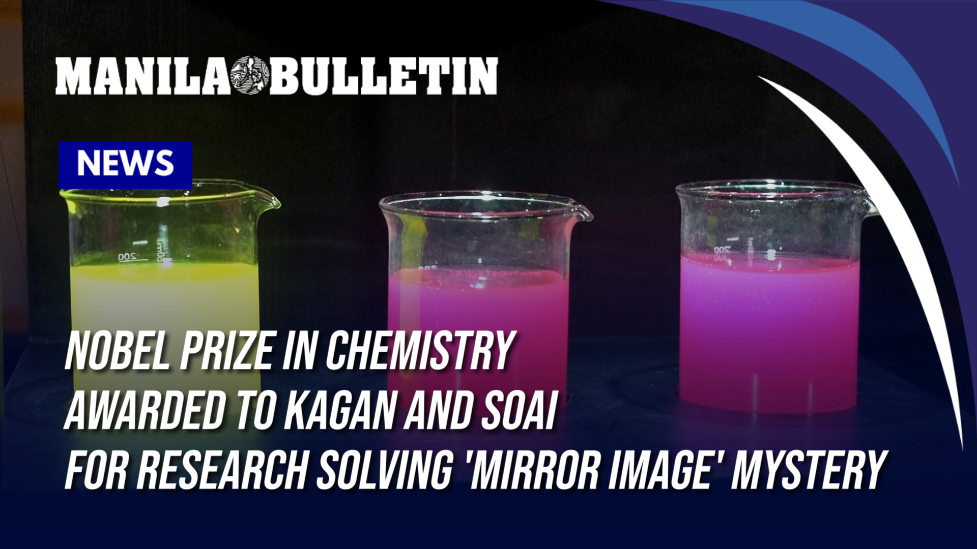 Nobel Prize in chemistry awarded to Kagan and Soai for research solving ...