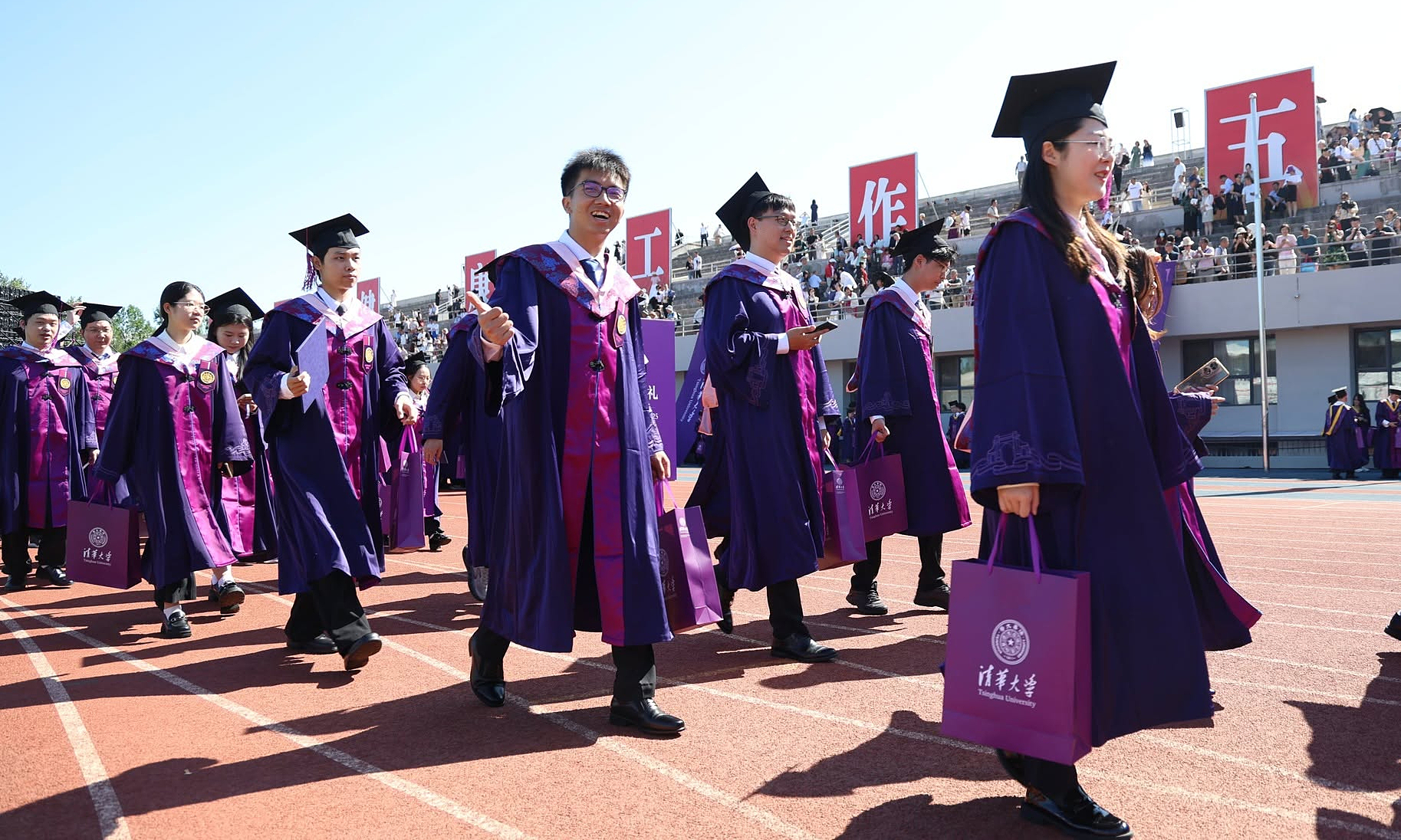 Asia rises ahead of Europe in global university ranking as China's ...