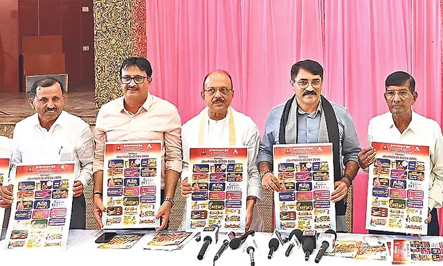 Mangaluru Dasara festival from October 11: CM DK Shivakumar to inaugurate