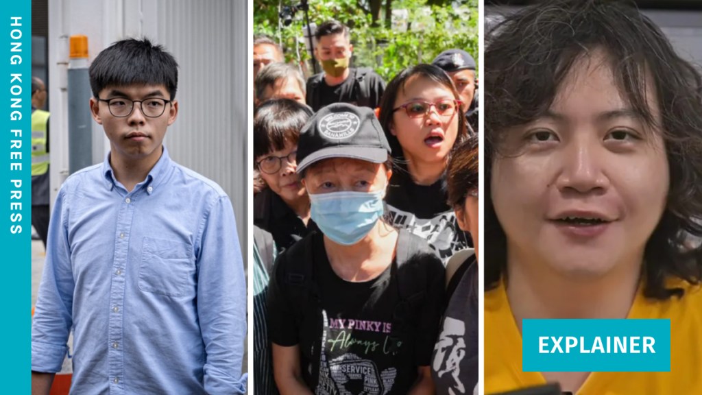 Explainer: Hong Kong’s national security crackdown – month 75