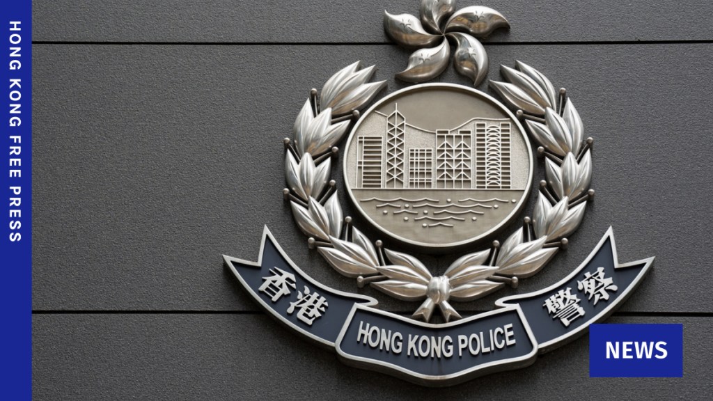 Hong Kong national security police arrest insurance agent and woman ...