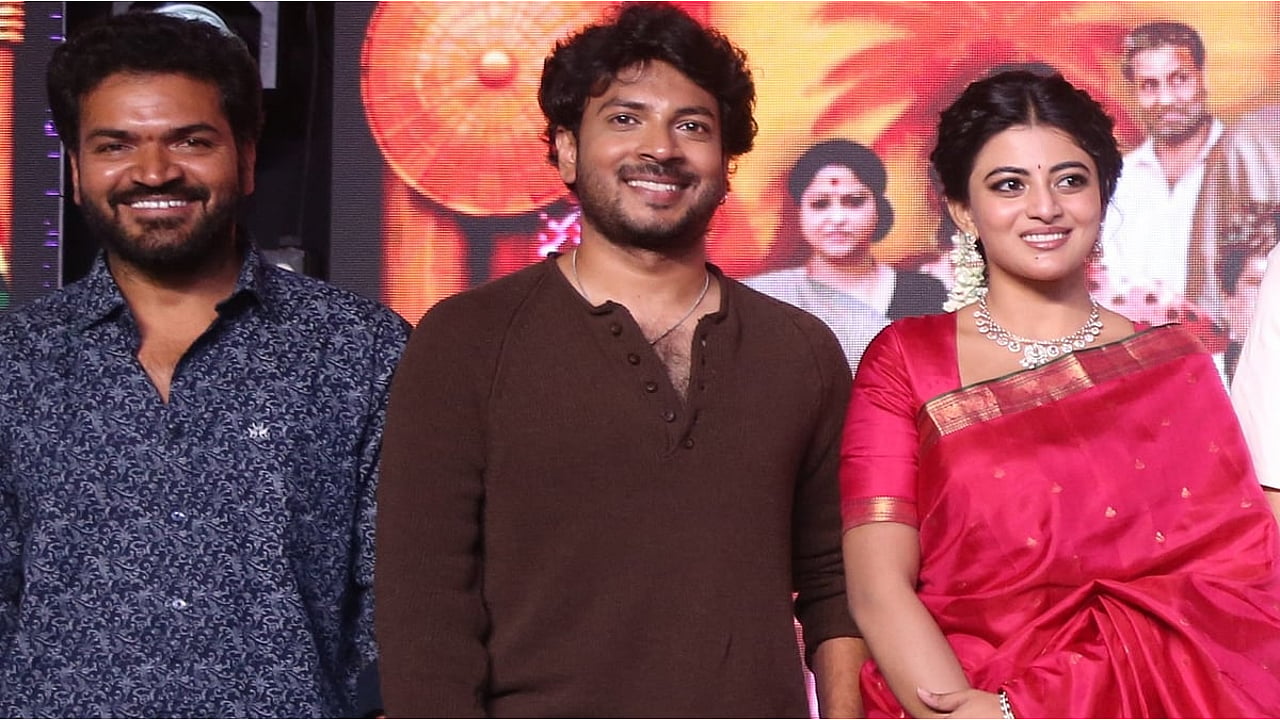 Garividi Lakshmi trailer: Anandhi headlines biopic of popular ...