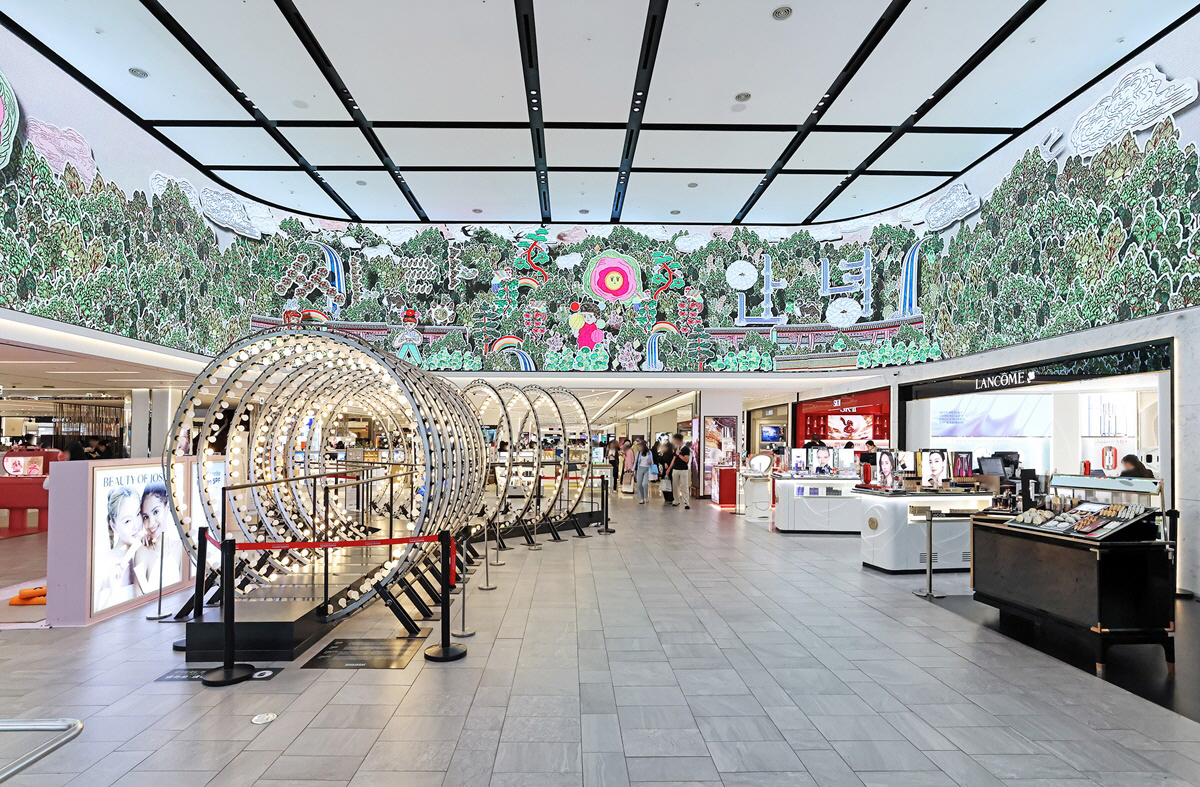Showcasing Hangul’s visual beauty and unveiling new typefaces... Retail ...