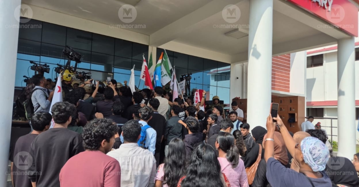 Vande Mataram: CUK revokes suspension of five students after two weeks ...