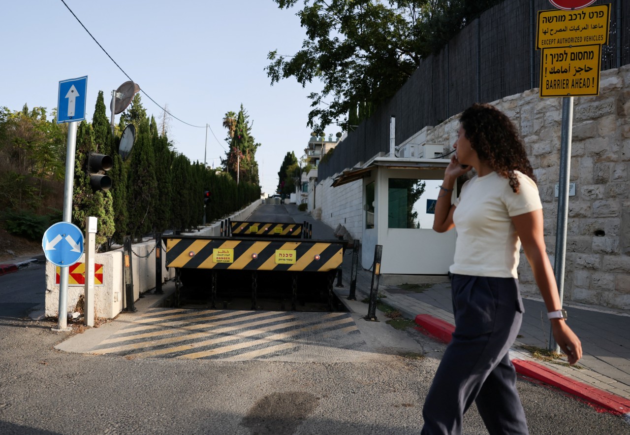 Israel downgrades UK consulate in Jerusalem over West Bank trade ban