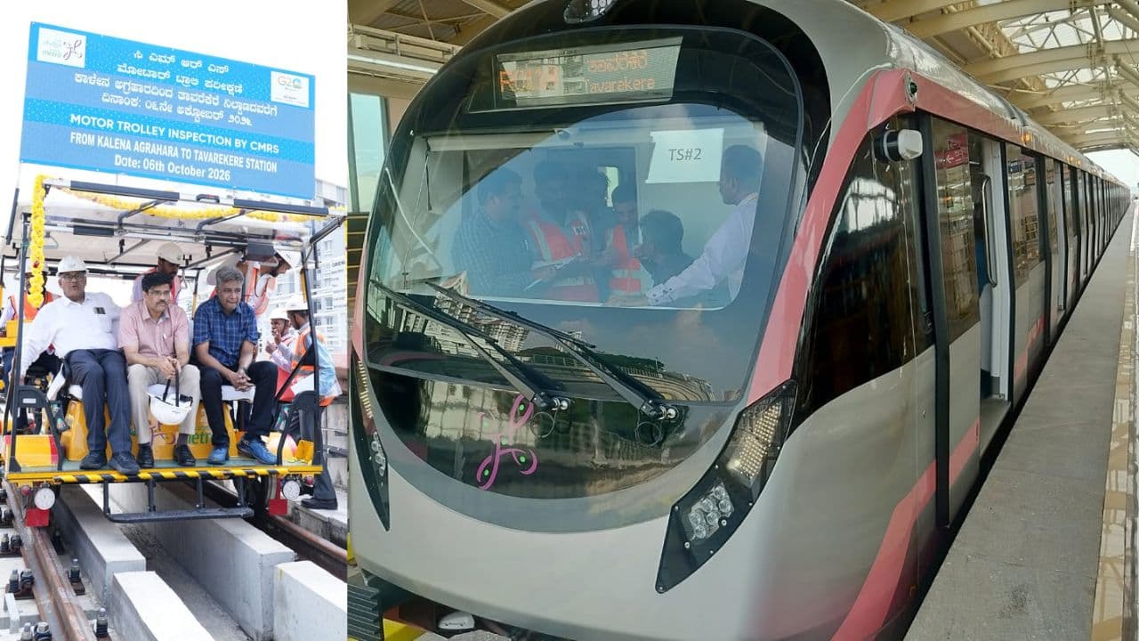 Namma Metro Pink Line: CMRS completes 3-day safety run, Kalena Agrahara ...
