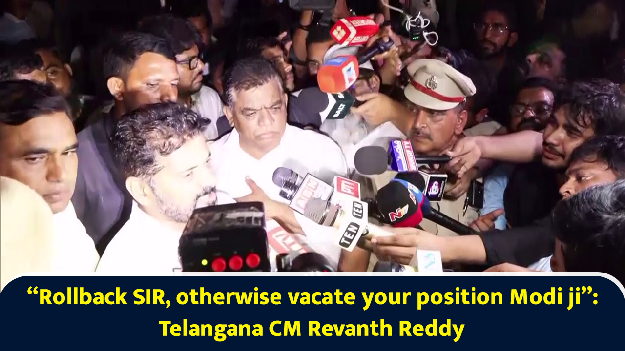 Rollback sir, otherwise vacate your position Modi ji: Telangana CM ...