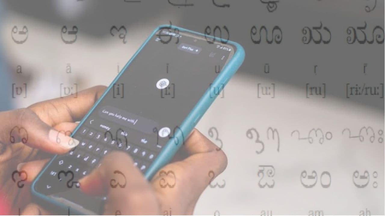 Karnataka: Tulu language gets new script keyboard for Android smartphones