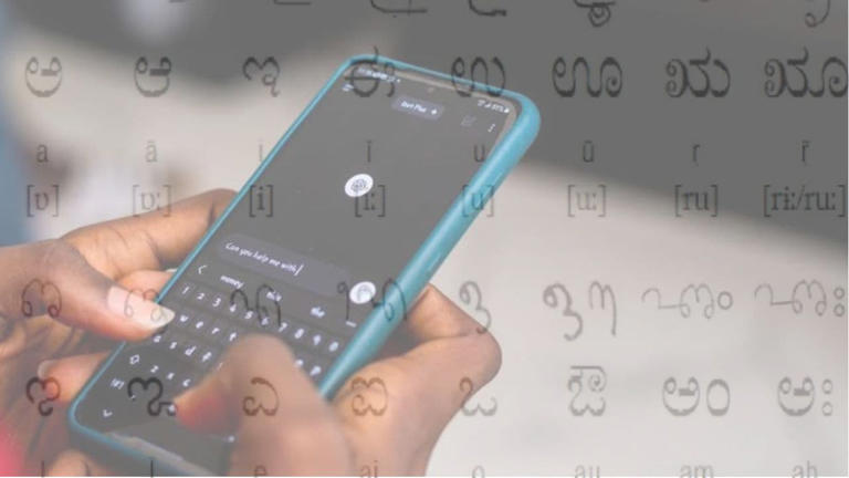 Karnataka: Tulu language gets new script keyboard for Android smartphones