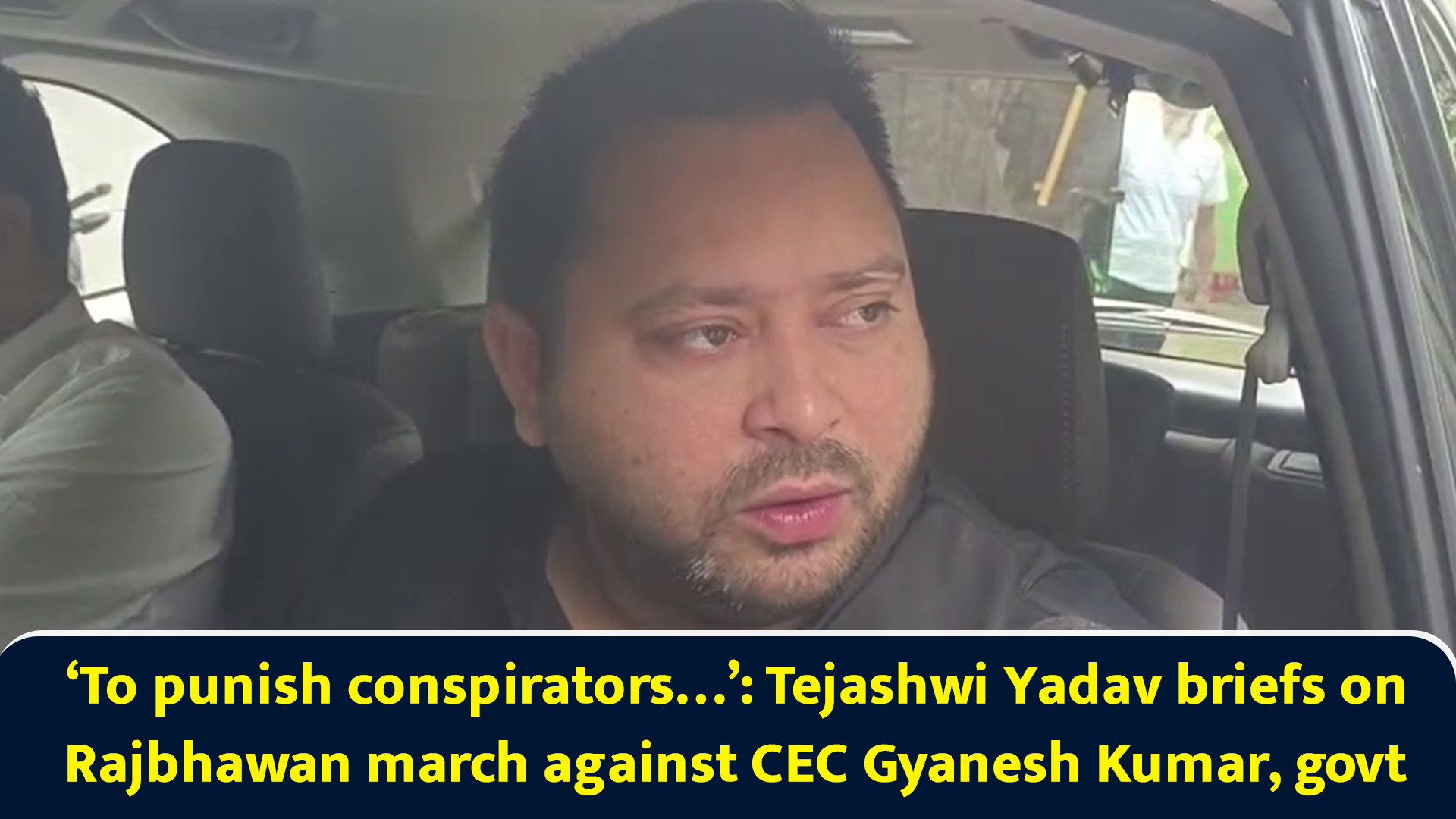 To punish conspirators: Tejashwi Yadav briefs on Rajbhawan march ...