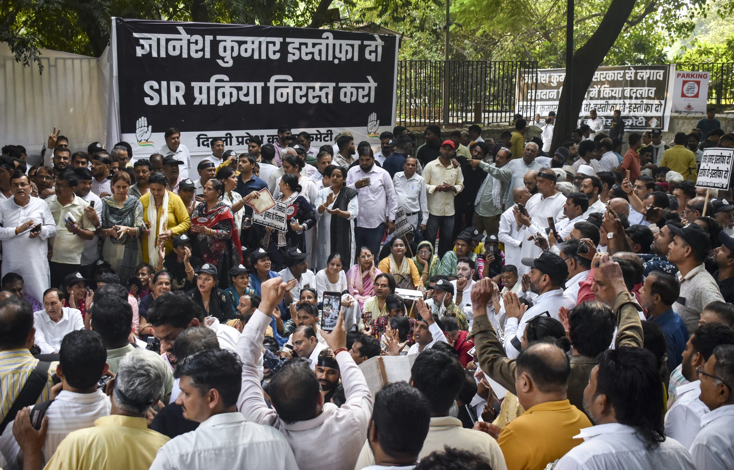 Opposition protest against CEC Gyanesh Kumar: MPs march to Raj Ghat