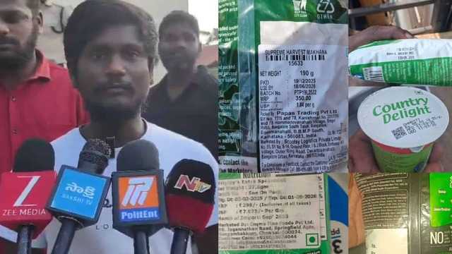 Hyderabad Swiggy Instamart riders say expired products delivered