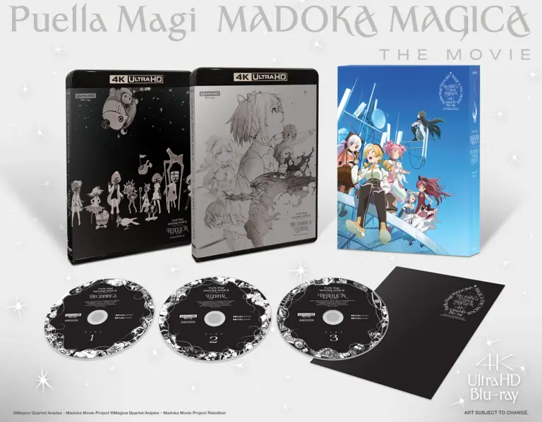 US Puella Magi Madoka Magica the movie: Walpurgisnacht rising release ...
