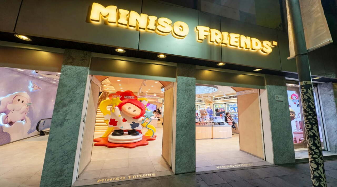 Miniso apuesta por la Gen Z en México con FRIENDS: así es su nuevo ...