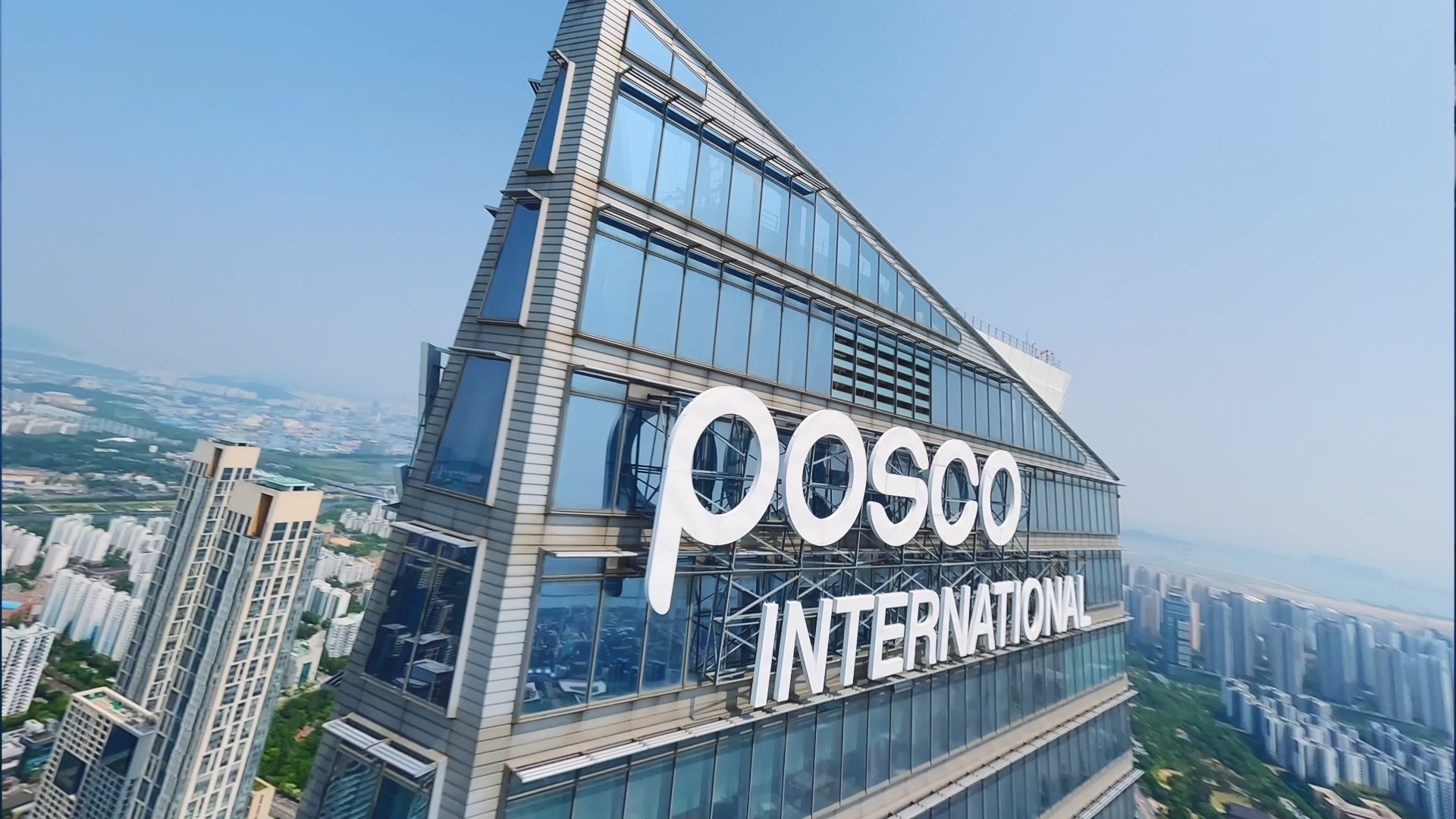 Posco completes second upstream lithium plant in Argentina