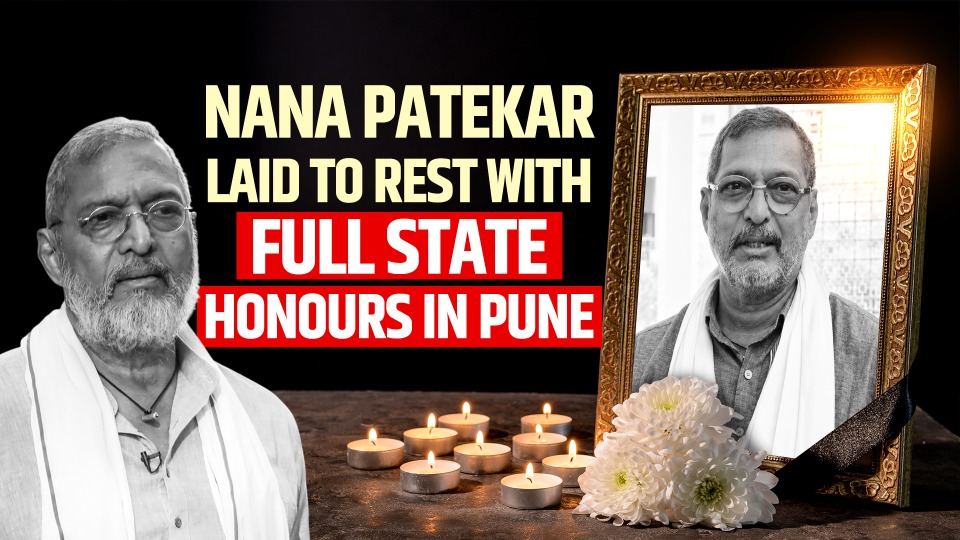 Nana Patekar consigned to flames, family performs last rites with full ...