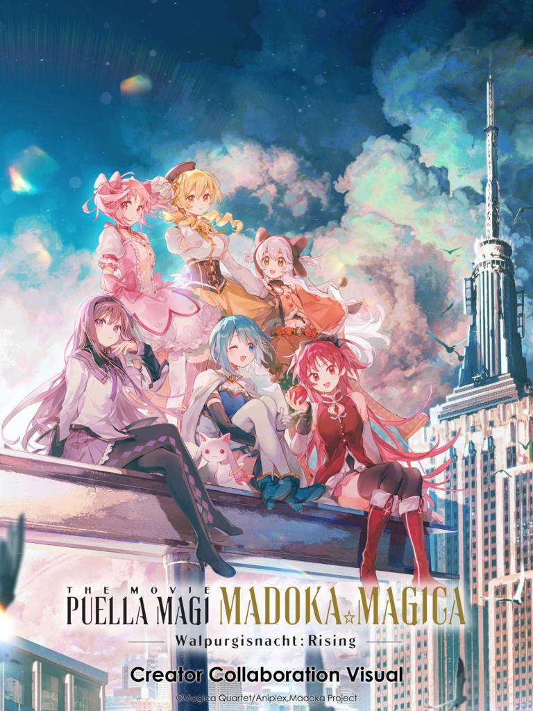 US Puella Magi Madoka Magica the movie: Walpurgisnacht rising release ...