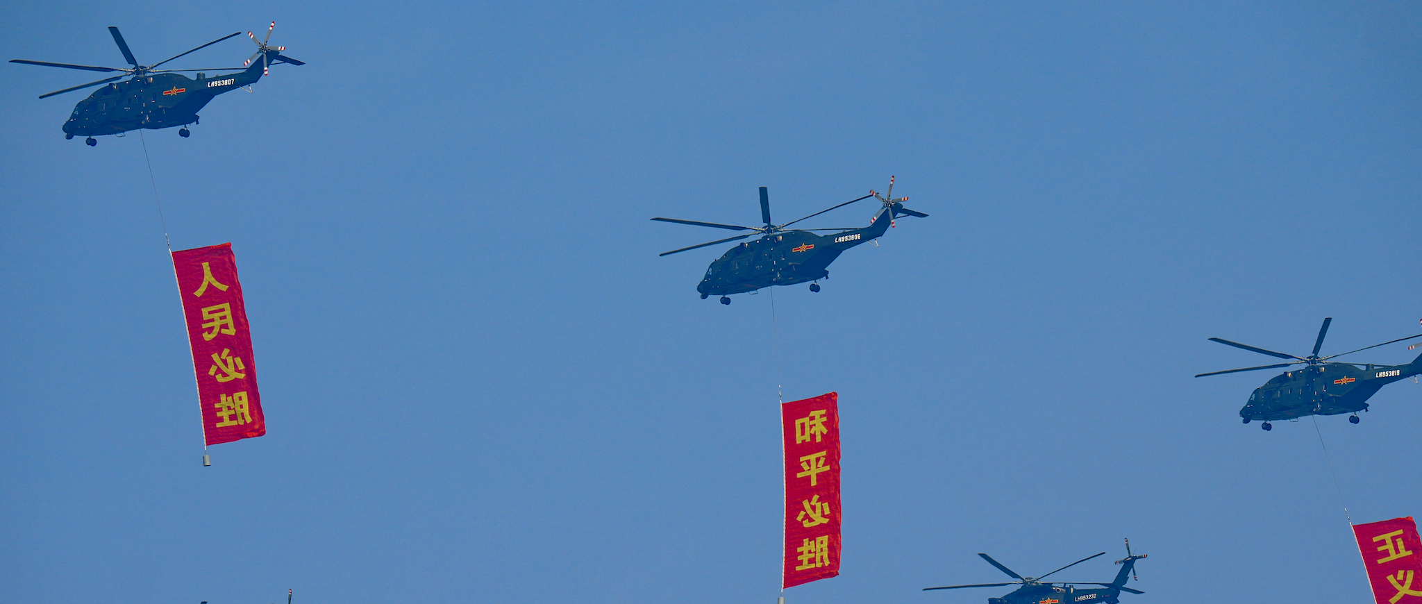 Air base Uncle Sam once used for covert ops now in Beijing's hands
