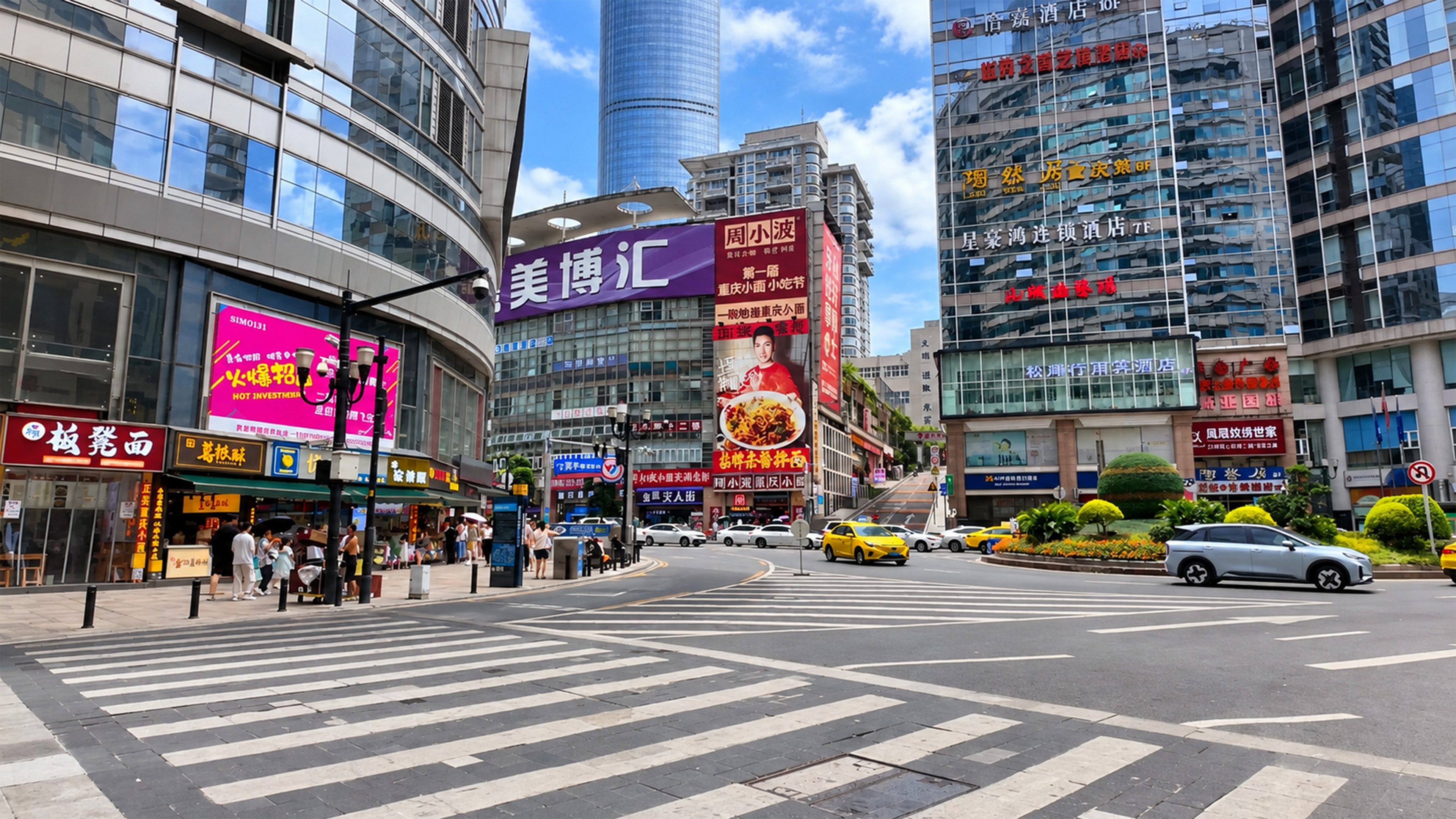 China’s giant signs tower above this busy city intersection