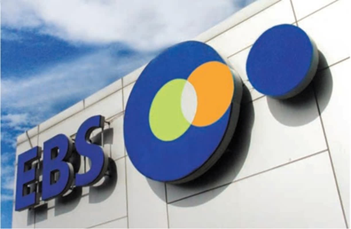 EBS 사장에 13명 지원