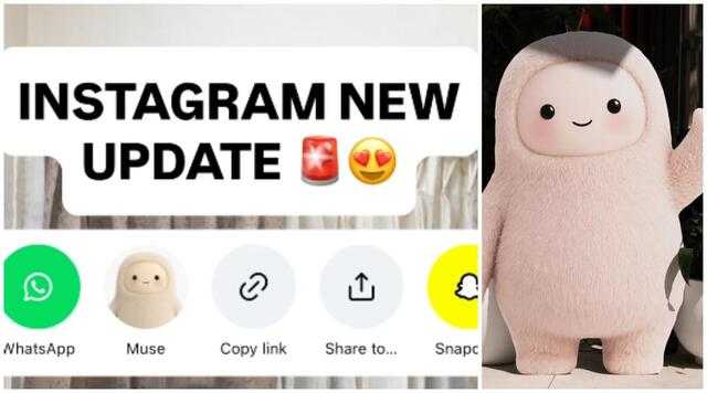 Meta Muse not available in India: Instagram shows AI agent icon, users ...