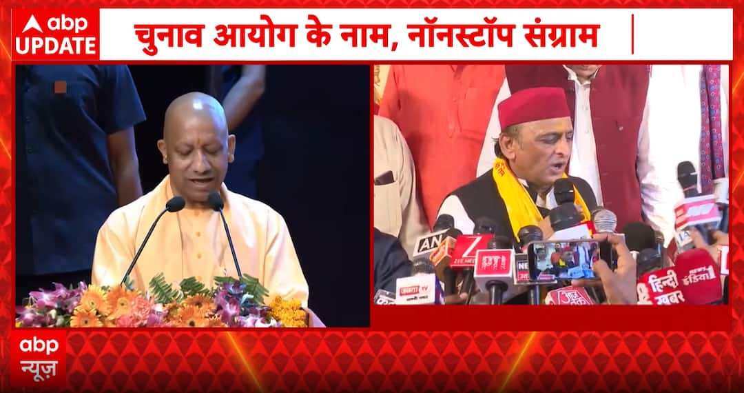 UP politics: Yogi Adityanath calls Akhilesh Yadav's PDA a 'Pradesh ...