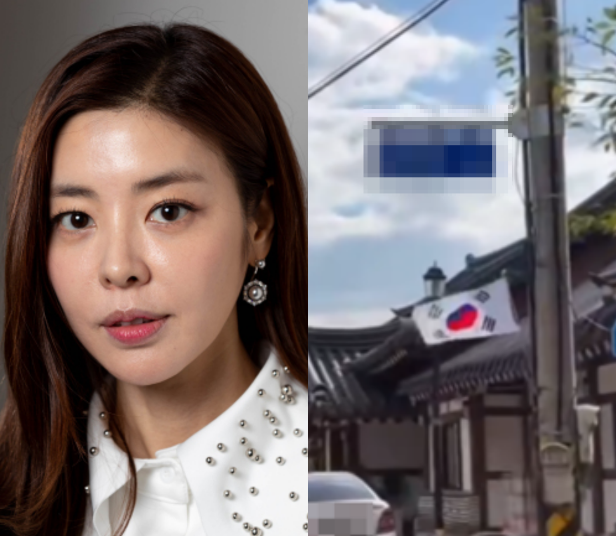 ‘Left-wing entertainers blacklist’ Kim Gyu-ri, Hangeul Day ‘inverted ...