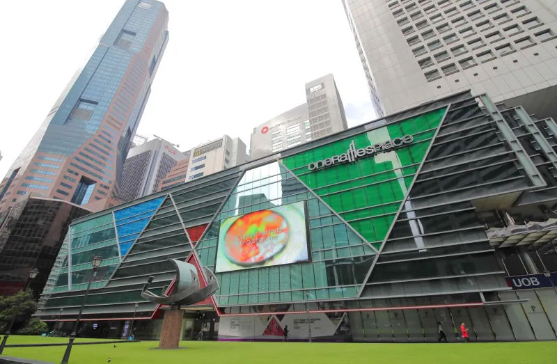 OUE REIT confirms exclusive talks over One Raffles Place sale