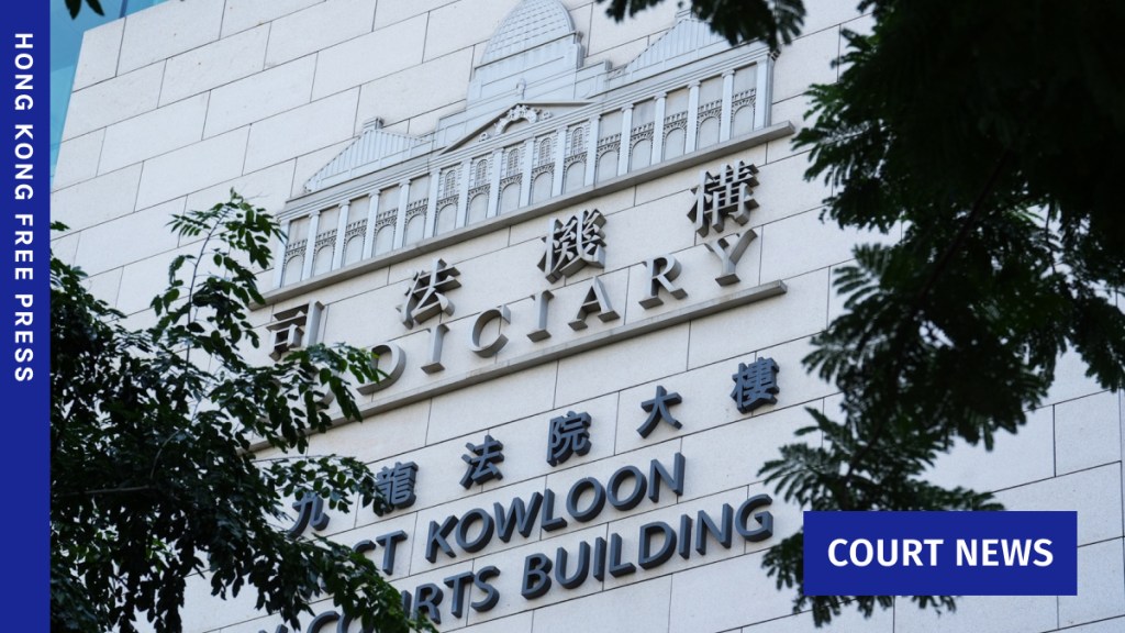 Hong Kong nat. security police charge man over ‘seditious’ posts 3 ...