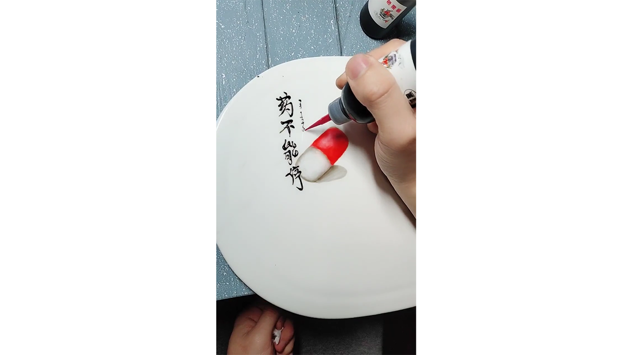 Painting realistic red and white radish with colored ink creating ...