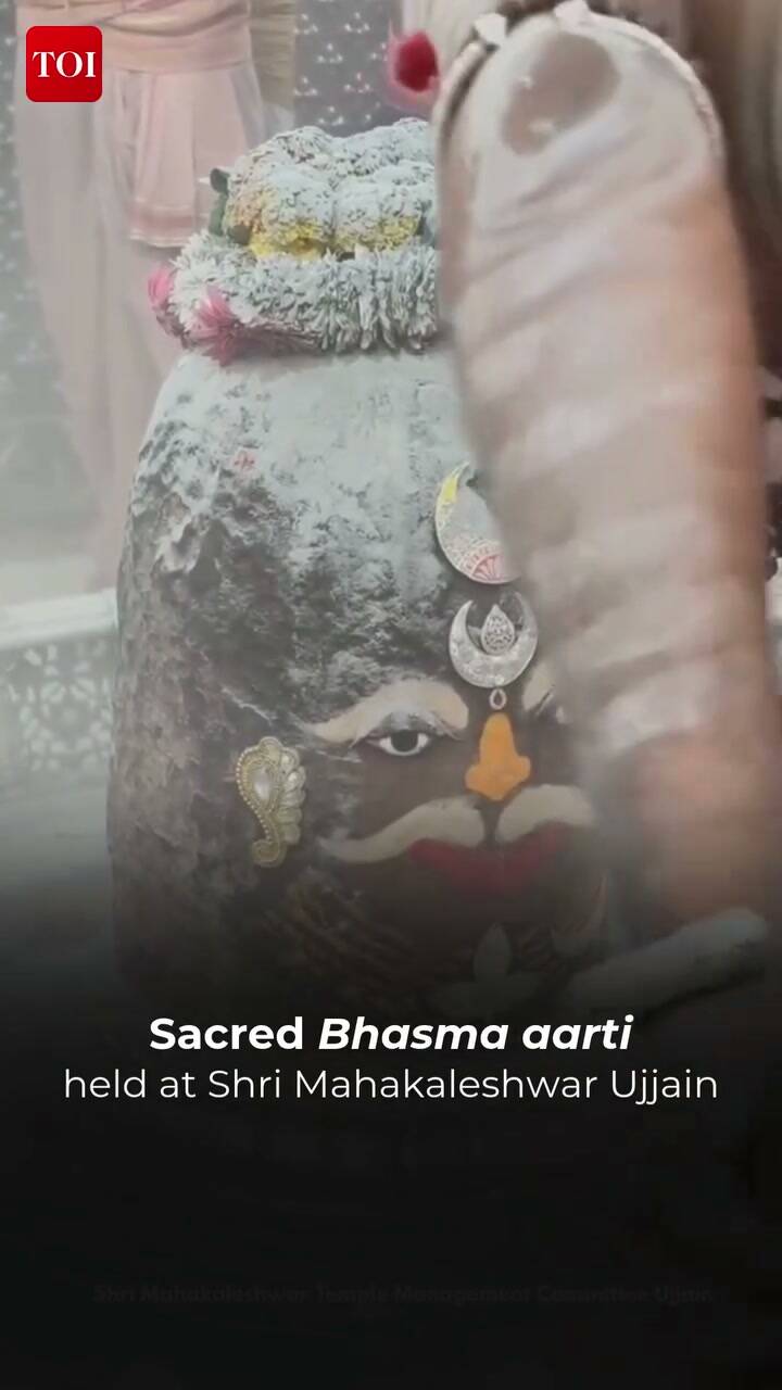 Bhasma aarti held at Mahakaleshwar Temple in Ujjain