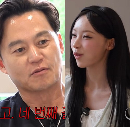 You use chopsticks like that? Lee Seo-jin rebukes RESCENE’s Woni: Keep ...