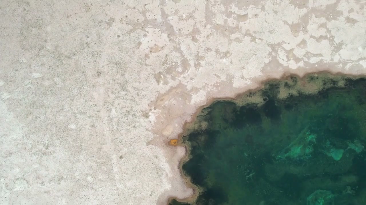 Salt ponds of Hoh Xil, Qinghai, China: Drone views of colorful salt ...