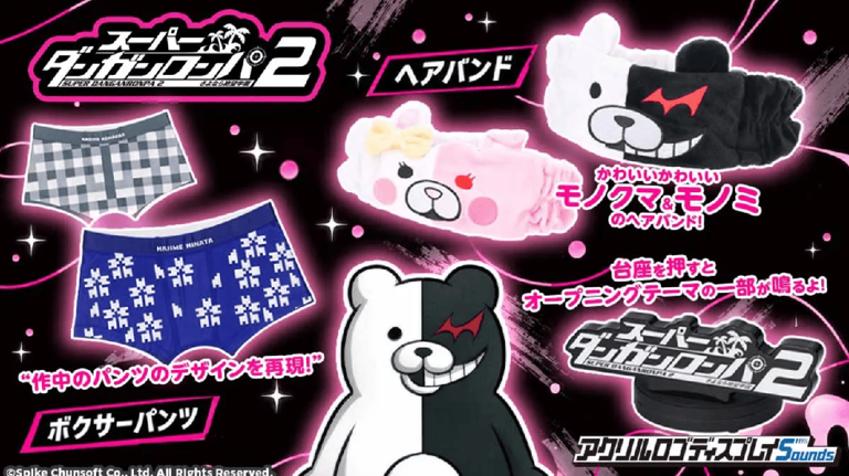 Canon-accurate Danganronpa 2 underwear will come out in 2027