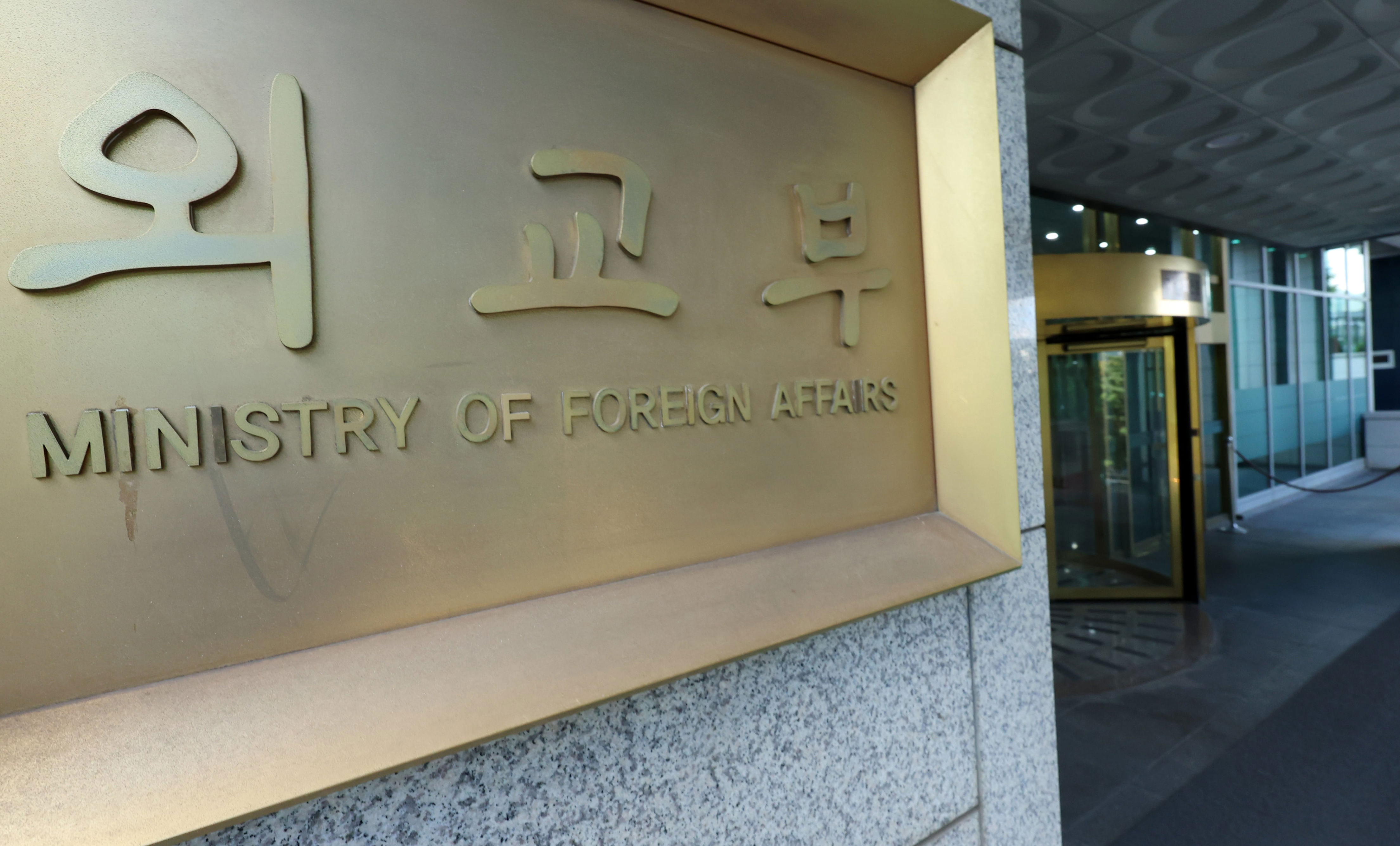 South Korea recalls Ukraine ambassador over POW repatriation dispute