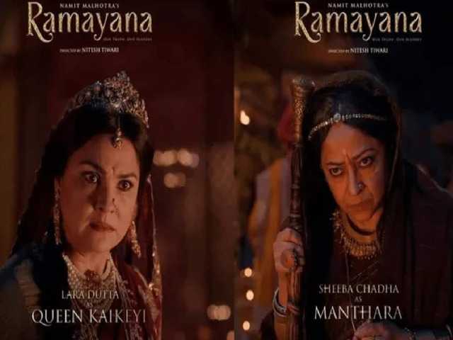 Lara Dutta's Queen Kaikeyi and Sheeba Chaddha's Manthara unveiled in ...