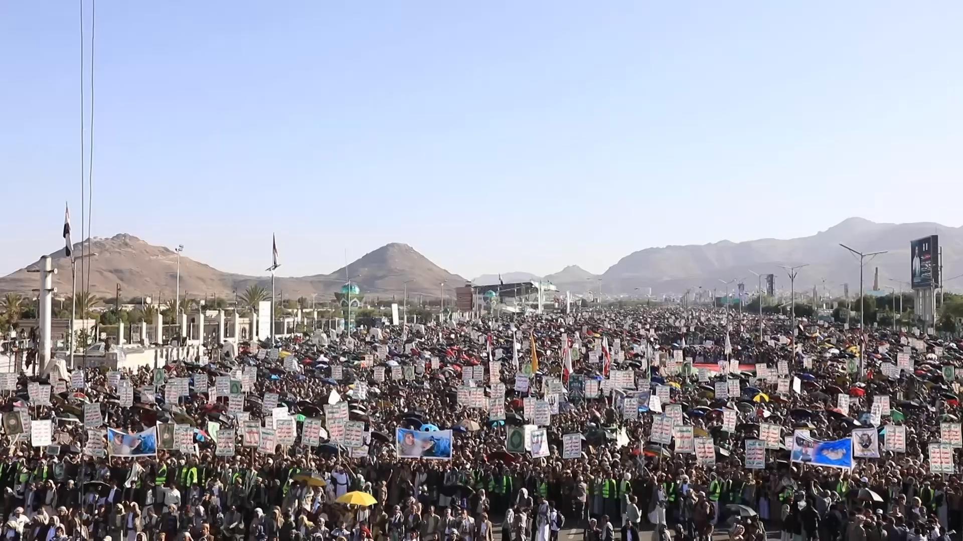 Tens of thousands in Yemen demonstrate against Saudi Arabia and in ...