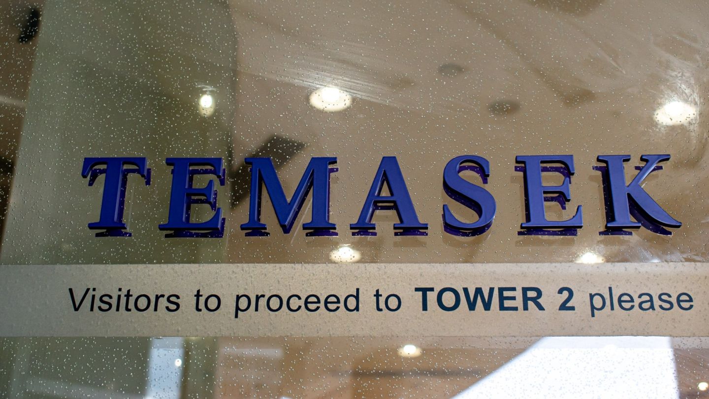 Temasek-backed Seviora to merge three asset management units