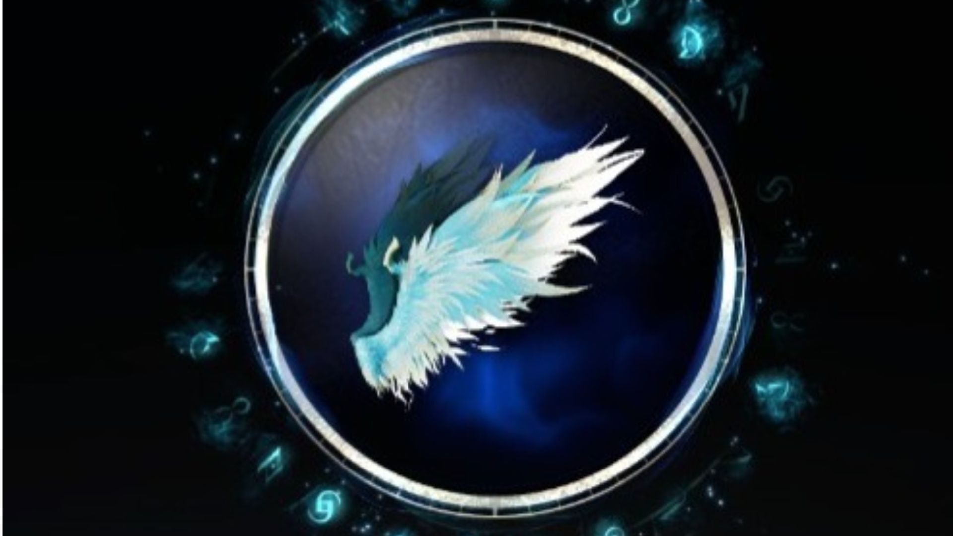 How to get better wings Aion 2