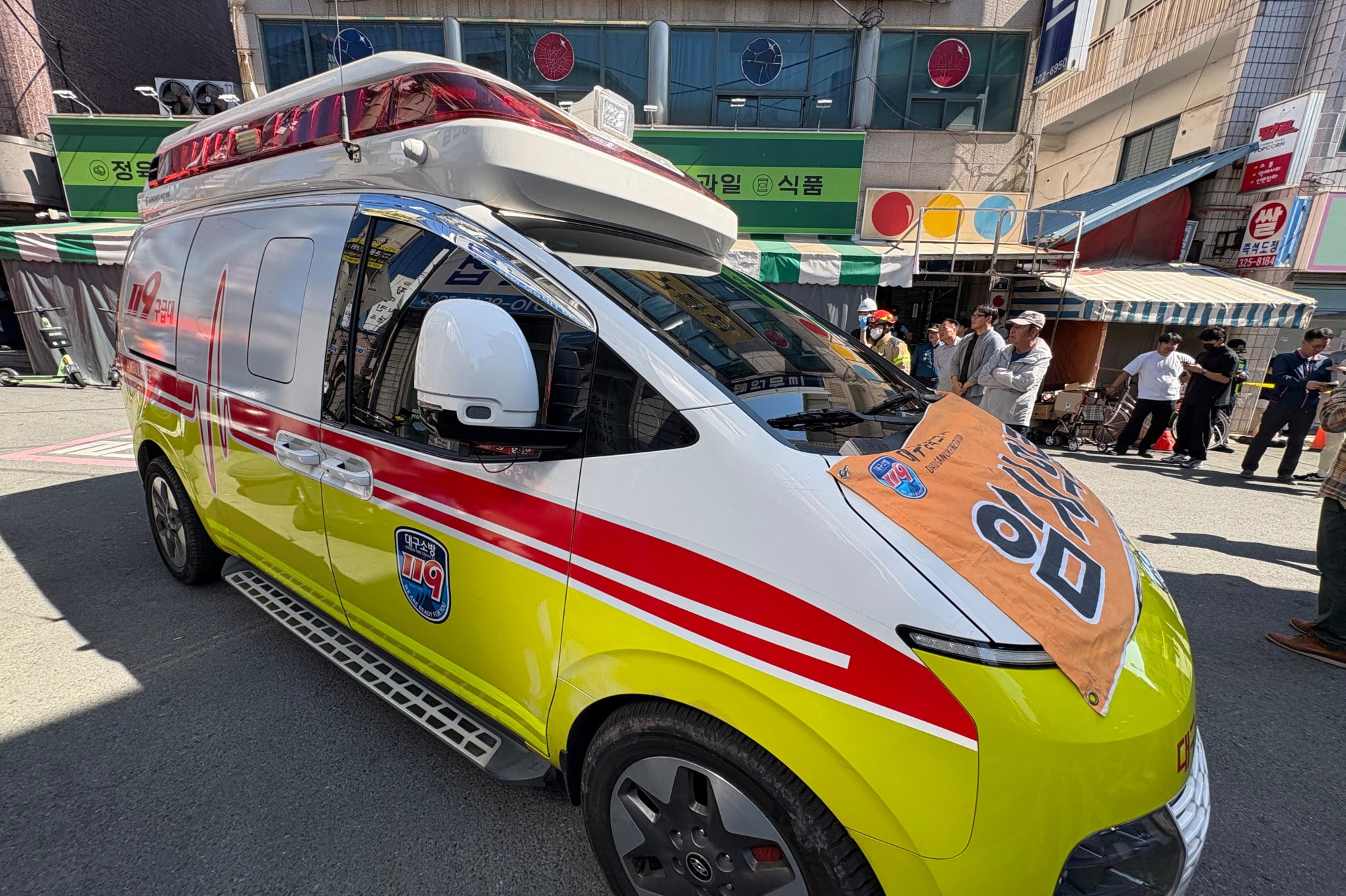 South Korea: 38 injured as ceiling collapses during Daegu sales event
