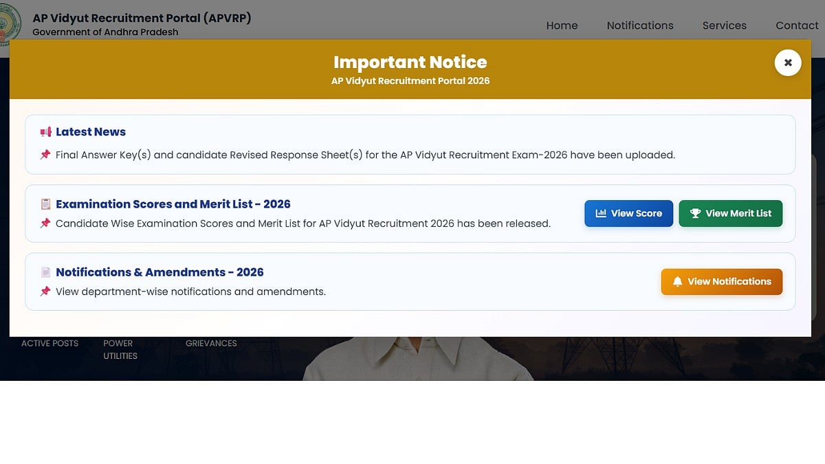 AP AEE merit list 2026 released: PDF link activated at ...