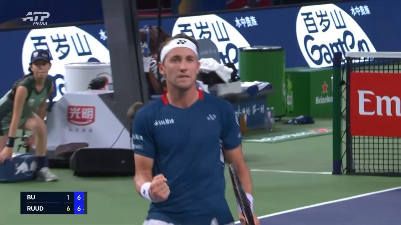 Tsitsipas and Ruud both reach the third round of the Shanghai Masters