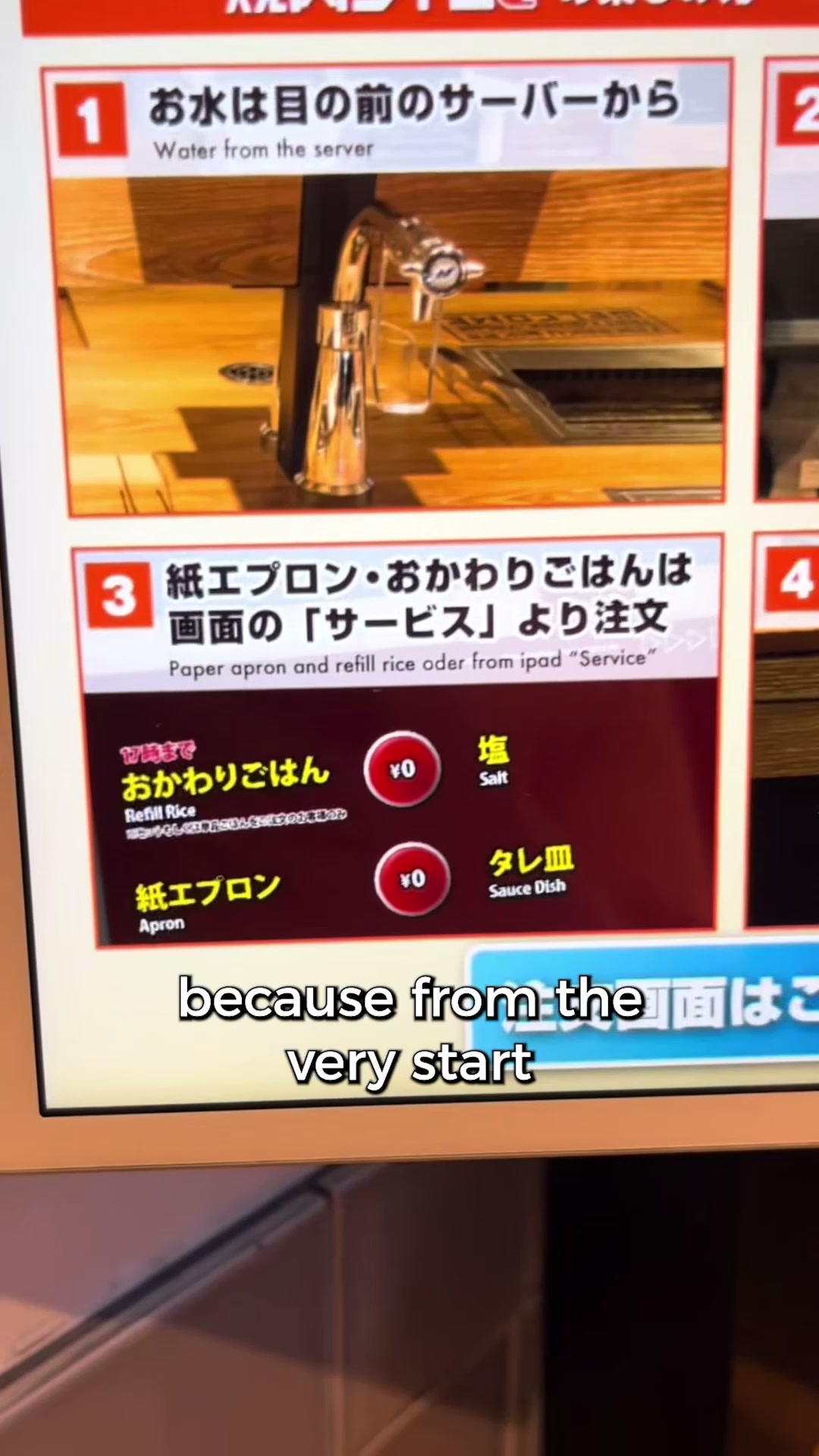 Inside iPad restaurants in Japan 🍣