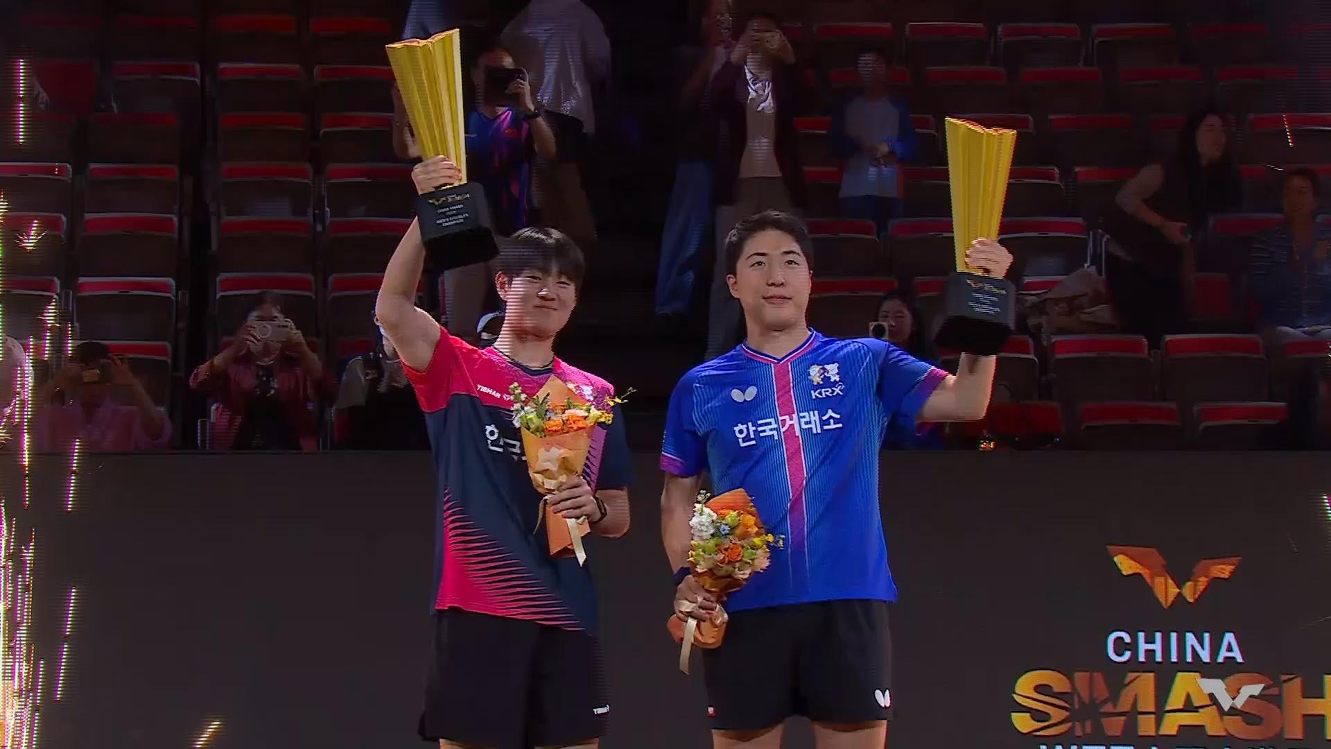 Lim Jonghoon and Oh Junsung triumph in men's doubles to give South ...