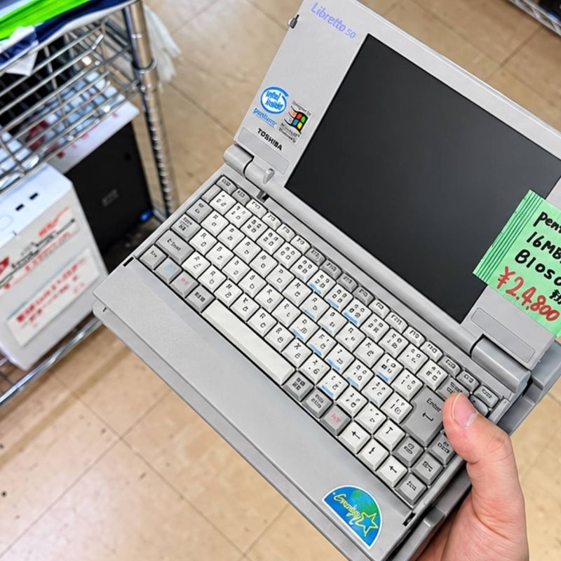 Au Japon, un homme tombe sur un Toshiba Libretto 50 sous Windows 95 qui ...